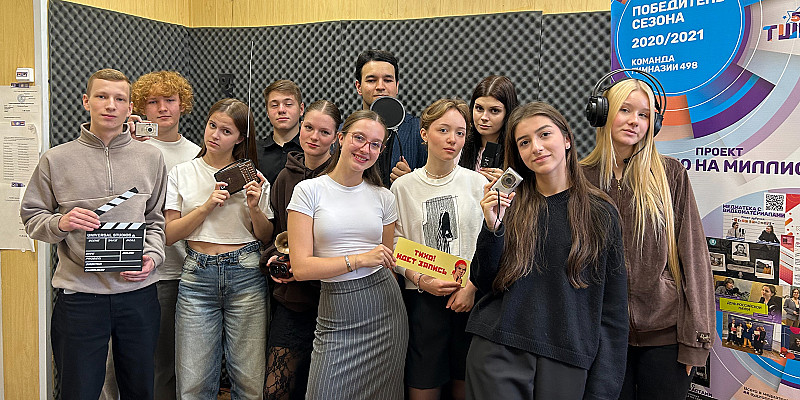 Подкаст-интервью "Радио на миллион"
