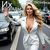 ДВА метеора