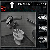 "Обитель зла" и "Даркнет" || Мыльный экипаж S02E50