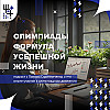 Безумцы ногами землю крутят: Интервью с Павлом Скрипниченко