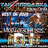 Танzплощадка. BEST OF 2025. P2. H2. Alex-Tee