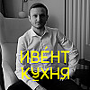 Свой среди чужих – как устроен ивент-бизнес на Ближнем Востоке?