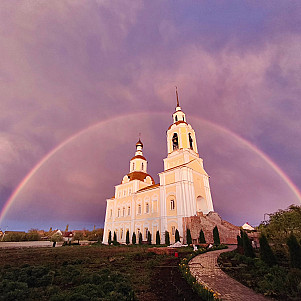 День за днём. Дневник православного священника