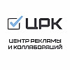 Идеи сотрудничества с экспертом по личным финансам