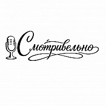 Олег Храмцов