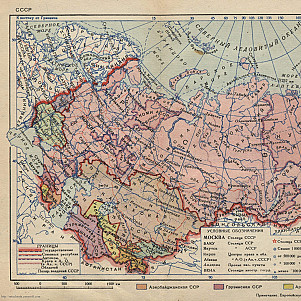 1930-е годы. Украинские националисты становятся орудием Германии на пути к войне с СССР