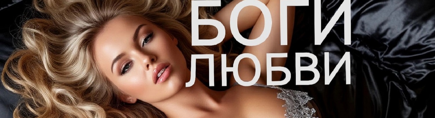 проза Игоря Батурина