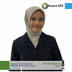 D.F. Syarifah Cognitive adaptation and engagement of students in a generative professional learning environment based on artificial intelligence