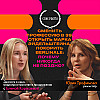 Сменить профессию в 39, открыть Марка Эйдельштейна и покорить Berlinale: почему никогда не поздно?