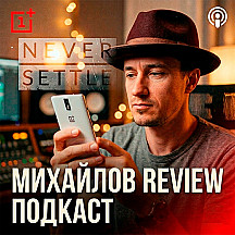 Михаил Михайлов