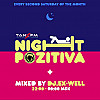 Night Pozitiva. August 2026