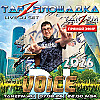 Танzплощадка - 7 августа 2026 - час 2