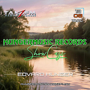 Hungermusic Records Showcase - August 2026