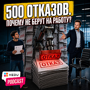 Что на самом деле происходит на рынке труда в России?