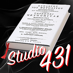 «Философские и исторические смеси» (Феодор Метохит, 1821)