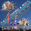 Танzплощадка - 25 сентября 2026 - час 2 - Special Edition