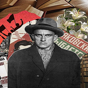 Владимир Маяковский - "Скрипка и немножко нервно" (стихи вслух, читает Галина Неудахина)