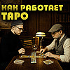Герменевтика таро. Разговор с профессиональным тарологом.
