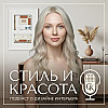 Как глубокие цвета вытесняют серый интерьер
