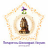 Коллекционная карточка №13: Нора