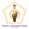 Коллекционная карточка №14: Лютный переулок