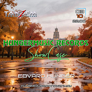 Hungermusic Records Showcase - October 2026