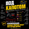 Выпуск 11: Рекомендации. Почему YouTube знает вас лучше мамы.