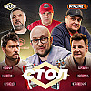Чемпионский Карседо. Трансферы Кахигао. Самая слабая позиция — Стол #1