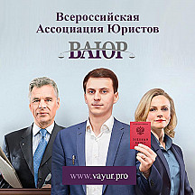 Юридическая помощь: советы призывникам и их близким