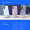 Samsung Galaxy S26 × Google Nano Banana 2 × Красный iPhone 18 Pro × Магнитный концепт смартфона Tecno