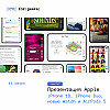 iPhone Duo, iPhone 18 Pro и Pro Max, Apple Watch 12 и Ultra 4, AirPods 5: Всё, что показала Apple 9 сентября