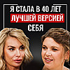 Как выйти на Wildberries и сразу создать прибыльный бизнес? Женский бизнес "Счастье материнства"