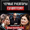 Как купить квартиру и не потерять деньги: риски, ипотека, мошенники