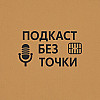 Кто такой Зак Креггер и почему он Обитель зла