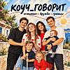О мужской уязвимости, которую мы не видим
