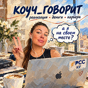7 багов, которые стопорят ваш блог