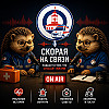 Скорая на связи | Подкаст #3 Человек лежит на земле: помочь, пройти мимо или вызвать Скорую?