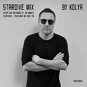STARDIVE MIX BY KOLYA. October 2026