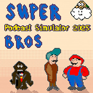 E2M02: There Will Be Brawl
