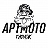 JAWA в Санкт-Петербурге - АРТМОТО гараж стал дилером этой марки мотоциклов.