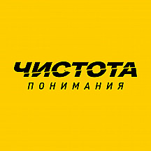 Чистота понимания. Алексей Чадаев, Семён Уралов