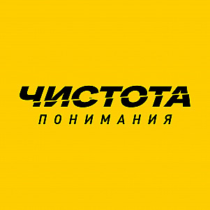 ЧП-99. На русских фронтирах. Гость – Алёна Аршинова