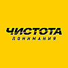 ЧП-106. Постсоветского пространства больше нет. Гость – Евгений Примаков