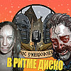 Disco Elysium, Resident Evil 7, Итоги Game Awards 24 | NPC у микрофона #5