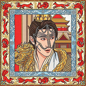 Плач бессмертной реки (Lin jiang xian)