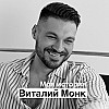 Моя история