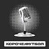 КФ ЭФИР #3 - ПОСЛЕ ИРТЫША