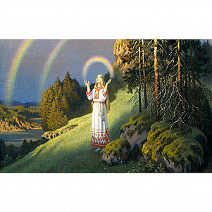 107 Плеяна