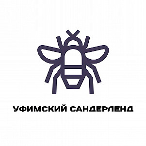 Уфимский Сандерленд