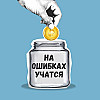 Потеряла блог и запустила бренд | Анастасия Потапенкова, блогер и создатель бренда одежды